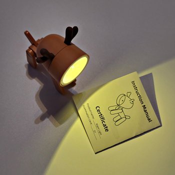 Да будет свет