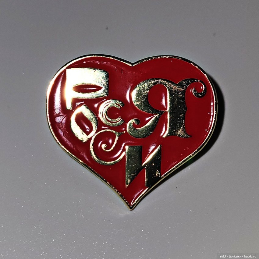 Броши — Интересное и необычное: фотоподборки