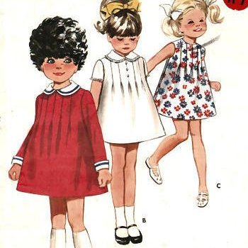 Одежда, какие возможны варианты...