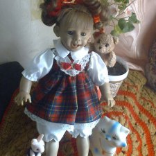 Невеста с приданным