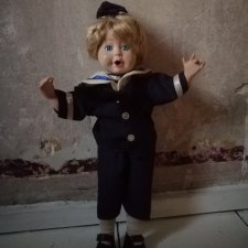 Мне сказали, что они антикварные