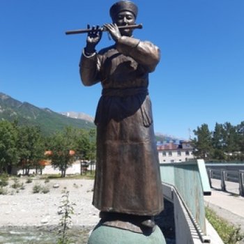 Аршан часть 2