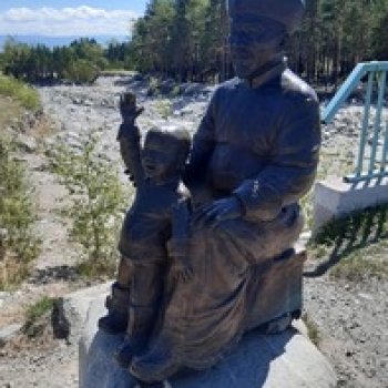 Аршан часть 3