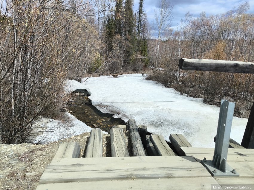 Аршан 2025 — Туризм и путешествия: фотоотчеты из поездок (фото 2)