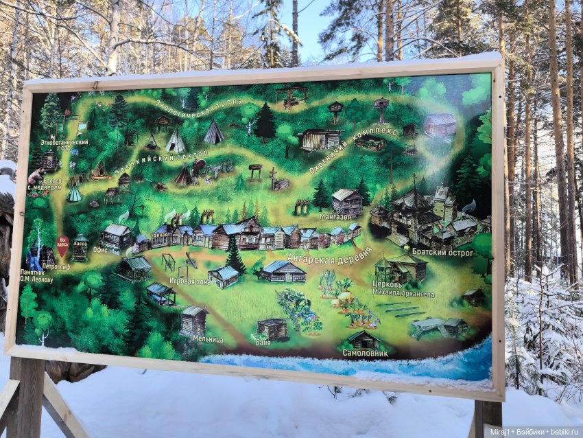 Пойдем со мной гулять — Туризм и путешествия: фотоотчеты из поездок