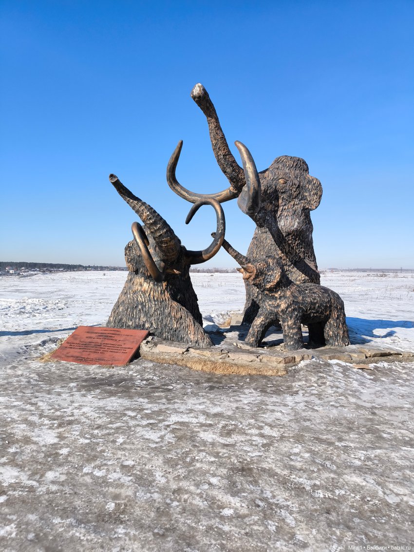 Байкал-ч.1 Сахюрта — Туризм и путешествия: фотоотчеты из поездок (фото 10)