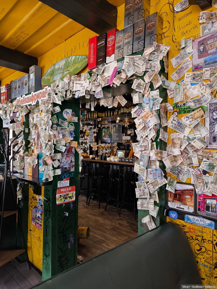 Байкал-ч.1 Сахюрта — Туризм и путешествия: фотоотчеты из поездок (фото 3)