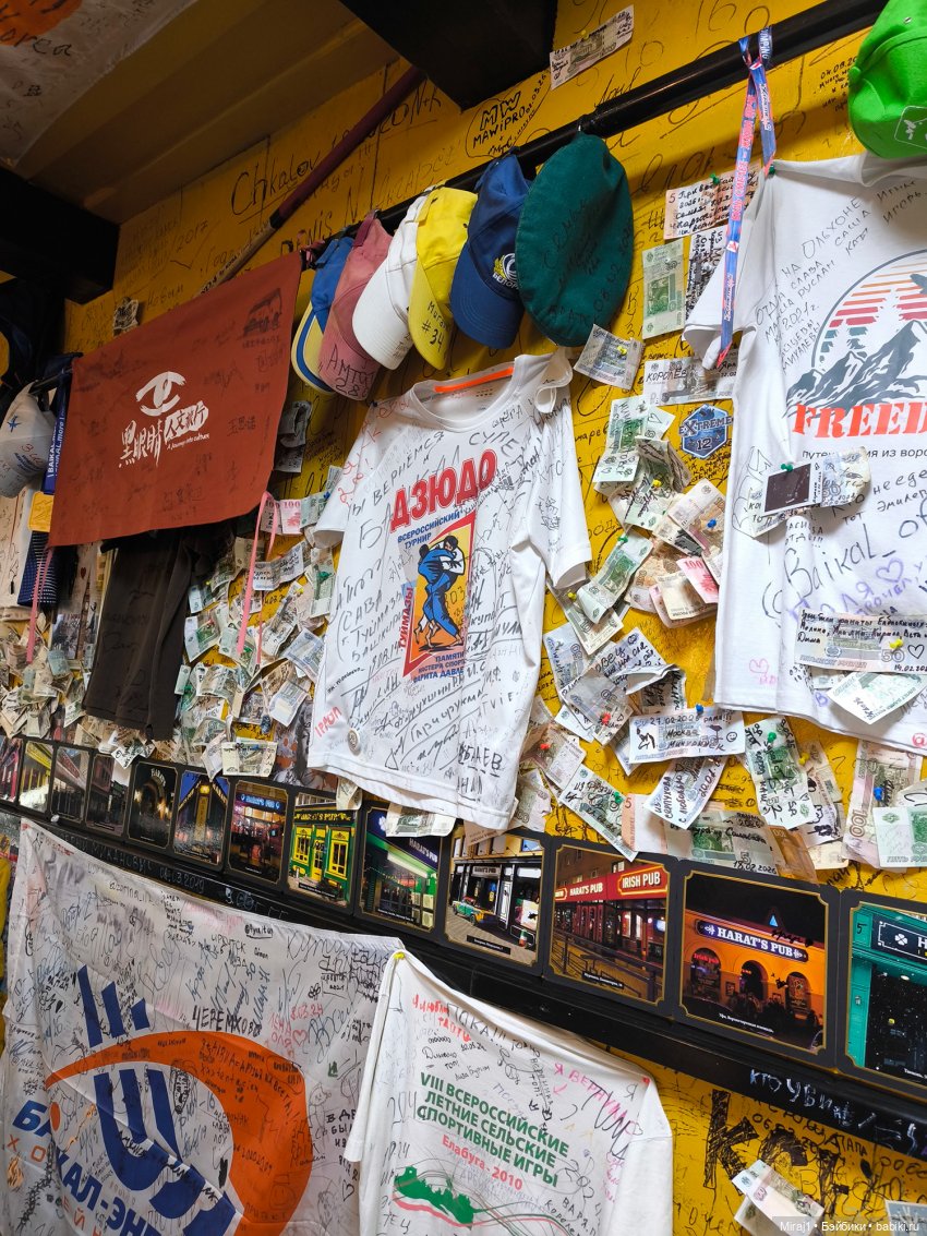 Байкал-ч.1 Сахюрта — Туризм и путешествия: фотоотчеты из поездок (фото 4)