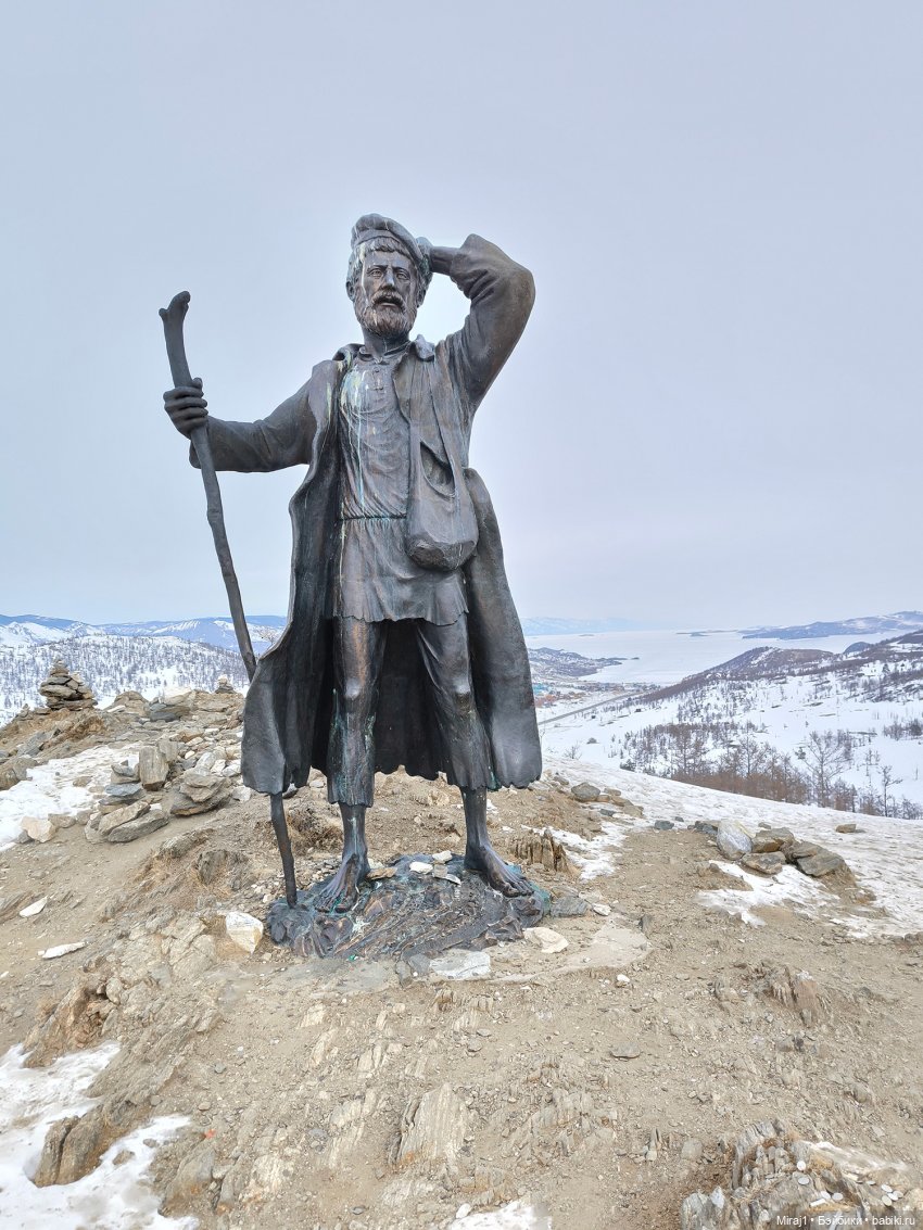 Байкал-ч.1 Сахюрта — Туризм и путешествия: фотоотчеты из поездок (фото 9)