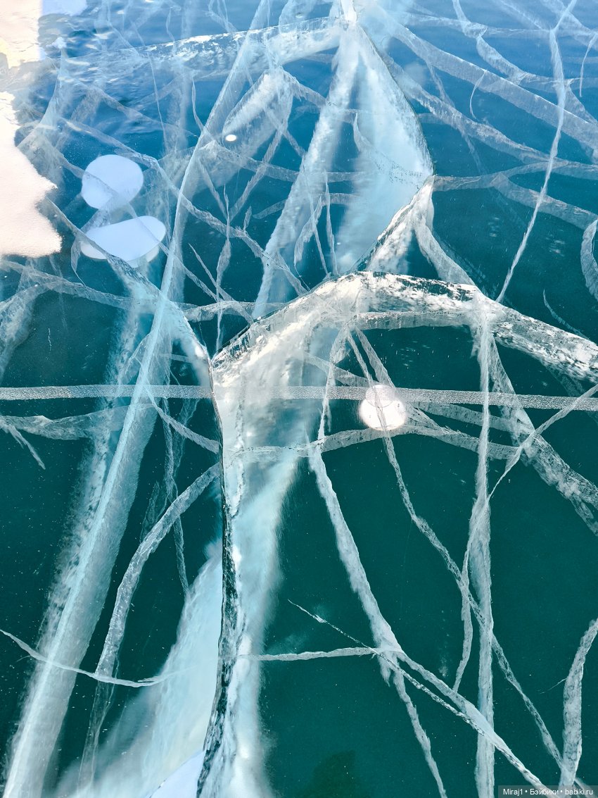 Байкал -Больше льда — Туризм и путешествия: фотоотчеты из поездок