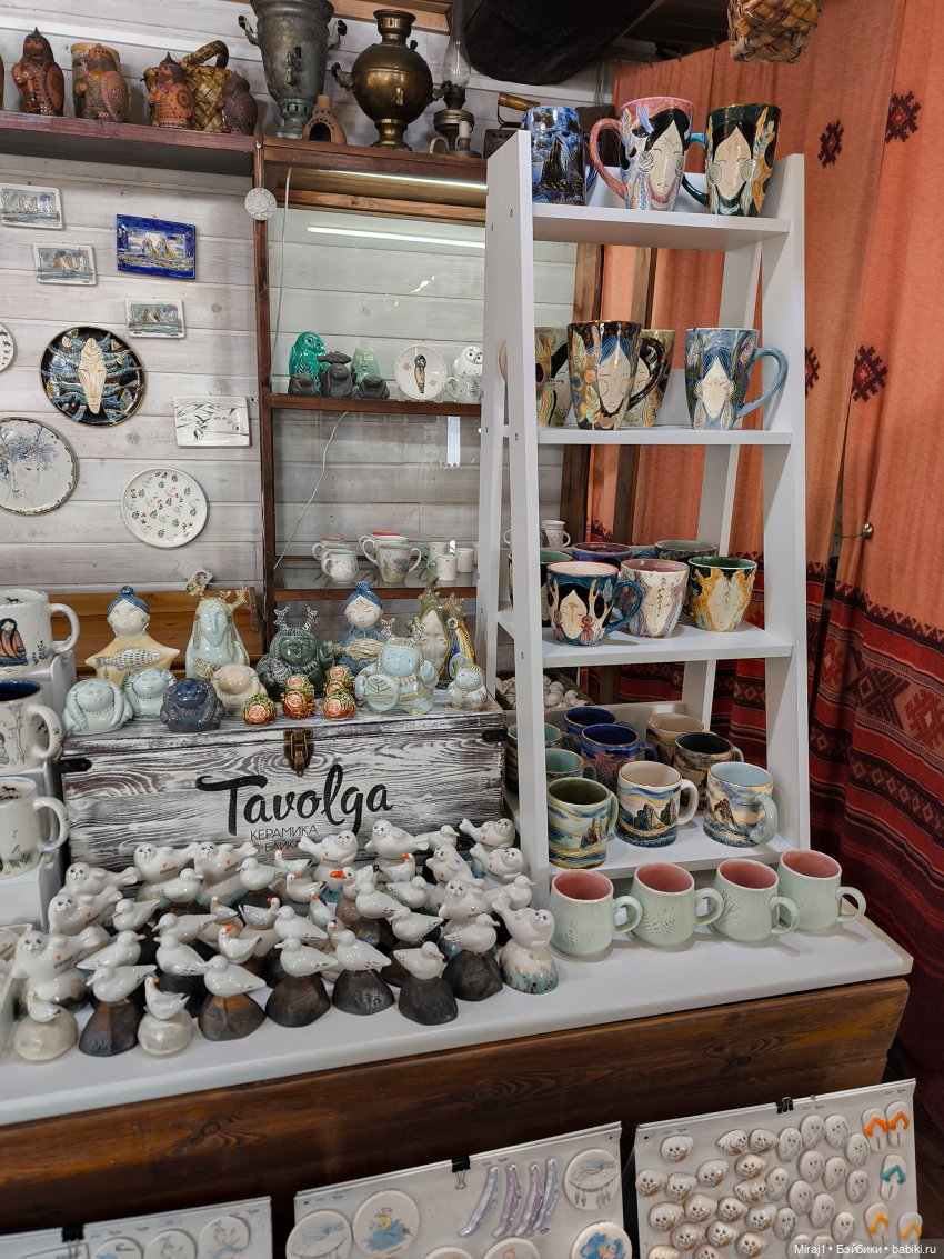 Байкал-Листвянка — Туризм и путешествия: фотоотчеты из поездок