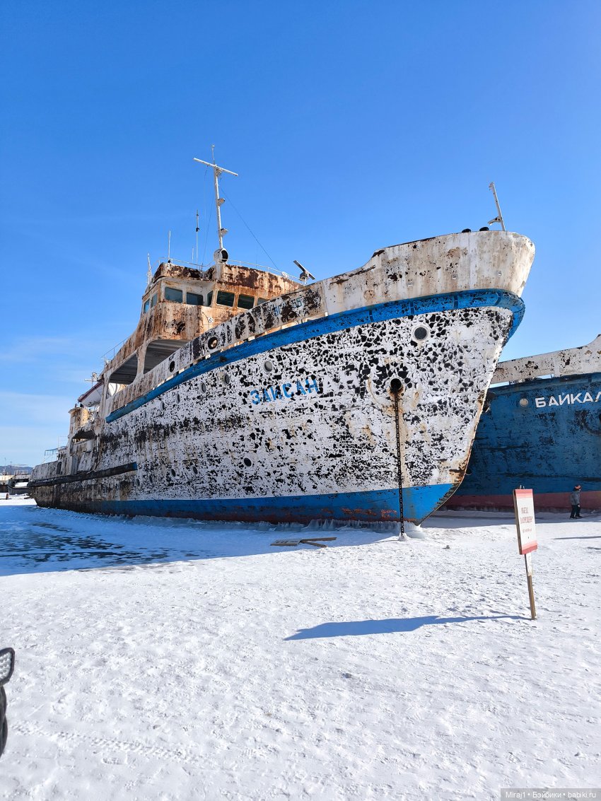Байкал-Листвянка — Туризм и путешествия: фотоотчеты из поездок (фото 10)