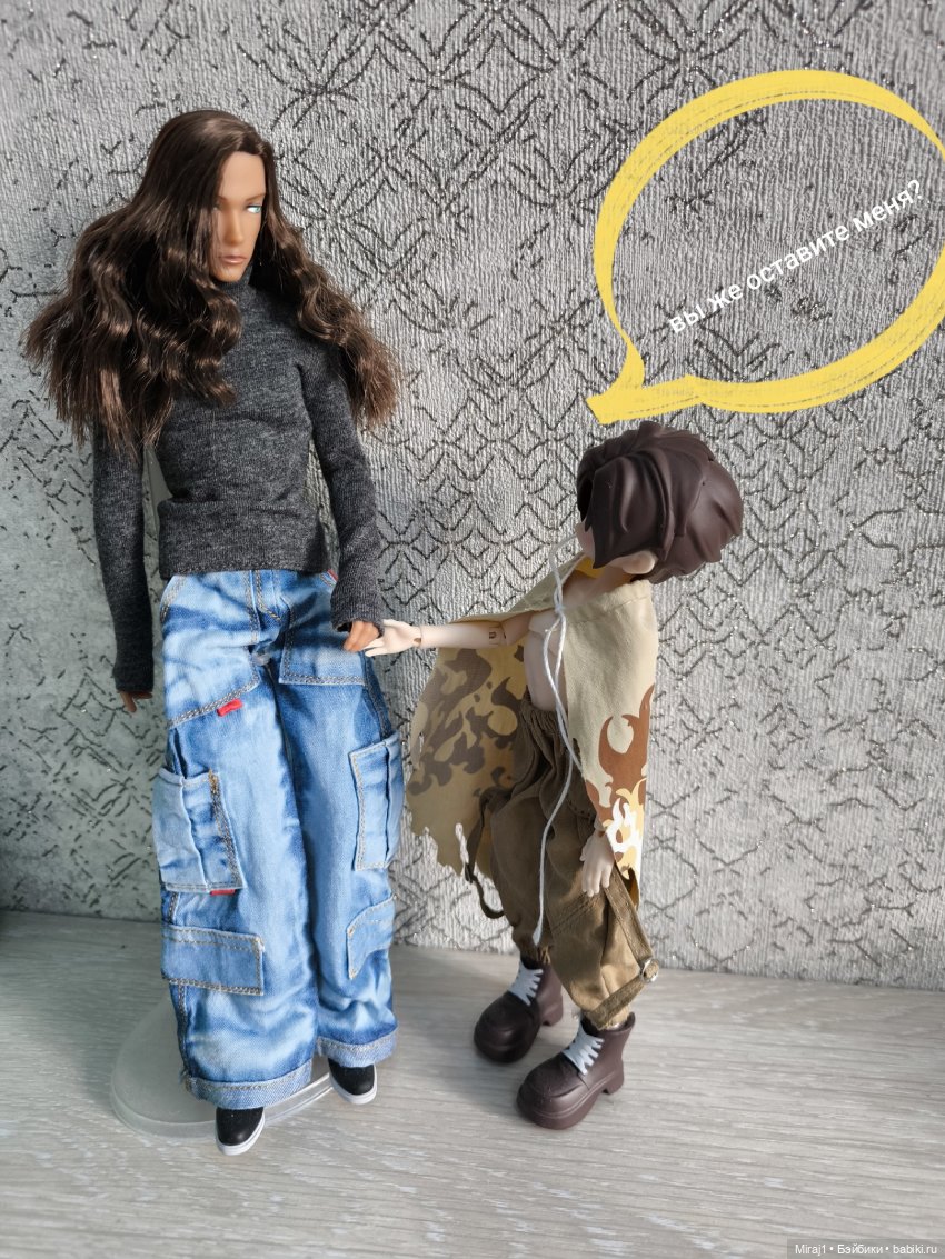 Про горе-коллективку — Болталка и разговоры обо всем: жизнь