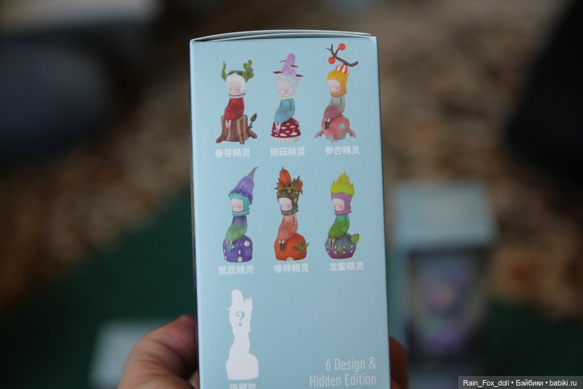 #blind_box_toys (распаковка!) (фото 4)