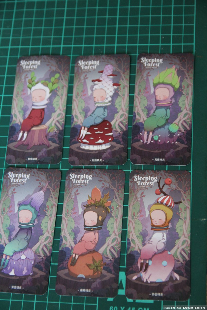 #blind_box_toys (распаковка!) (фото 9)