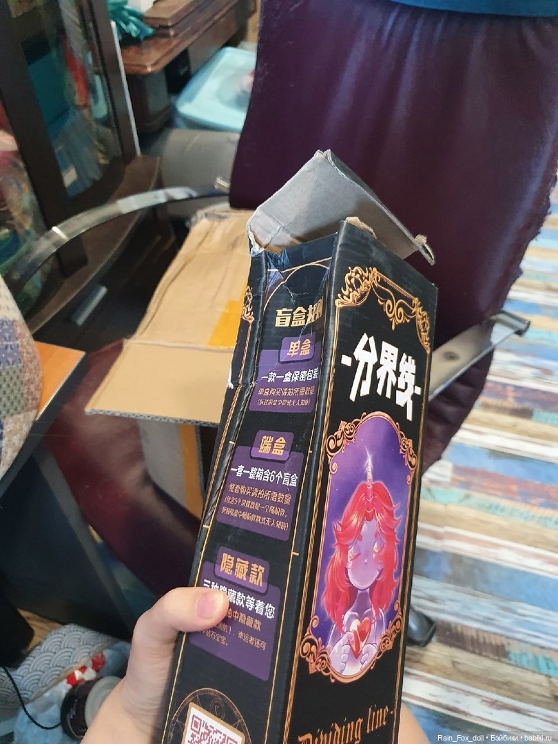 Как грибы после дождя — Разные куклы BJD (БЖД): редкие бренды (фото 4)