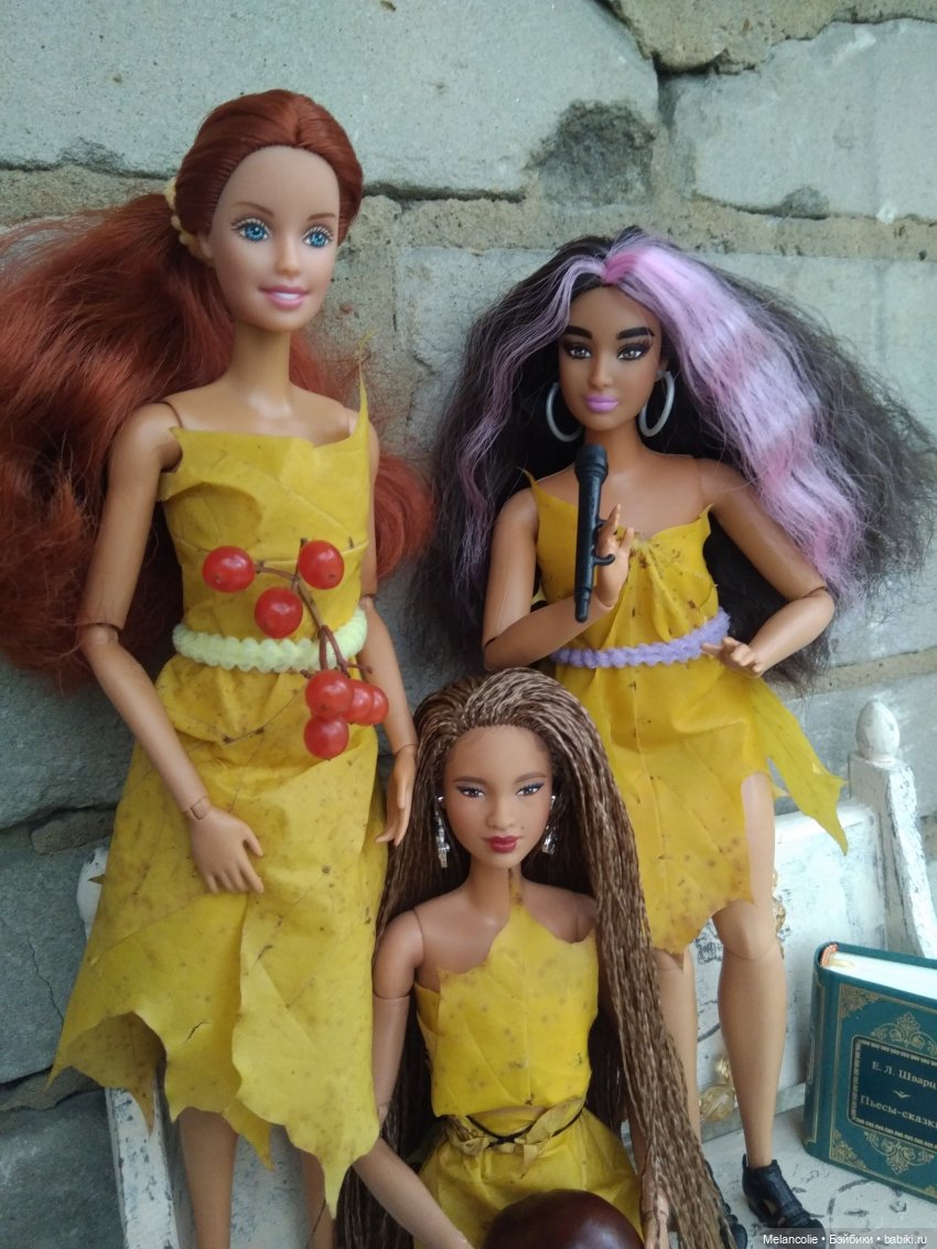 Осенние и фееричные — Куклы Barbie (Барби): Looks