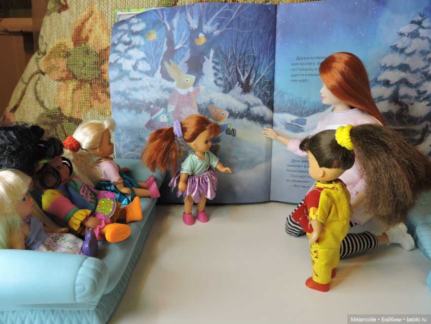 В ожидании праздника. Агнешка читает малышам
