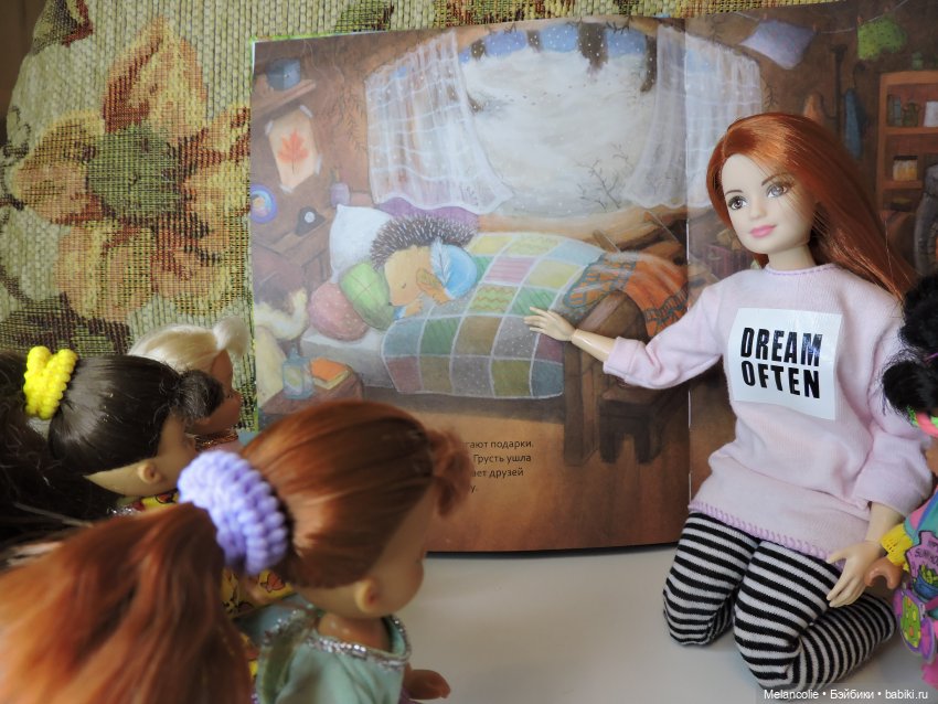 В ожидании праздника. Агнешка читает малышам (фото 8)