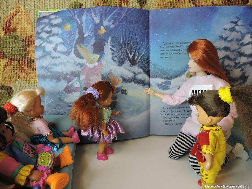 В ожидании праздника. Агнешка читает малышам (фото 10)