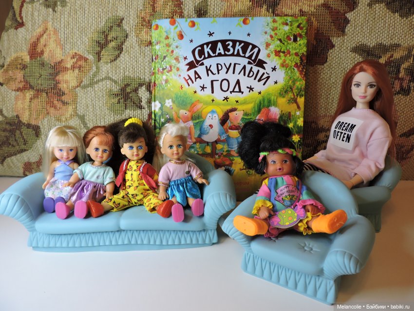 В ожидании праздника. Агнешка читает малышам