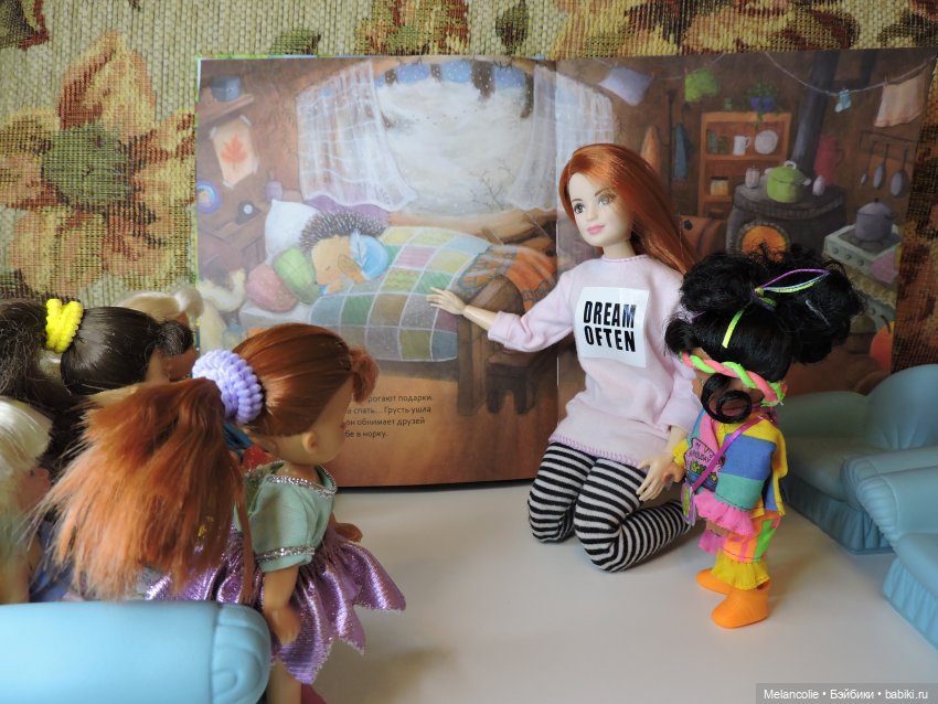 В ожидании праздника. Агнешка читает малышам (фото 7)