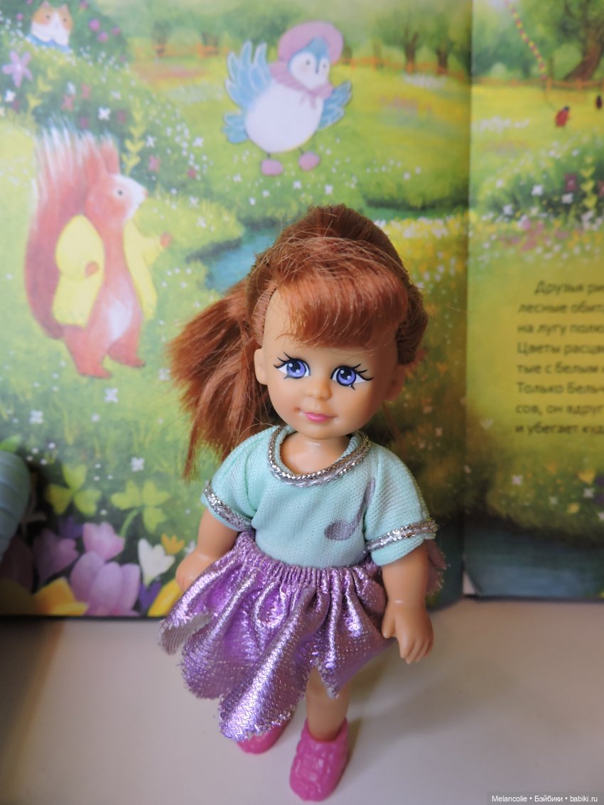 В ожидании праздника. Агнешка читает малышам