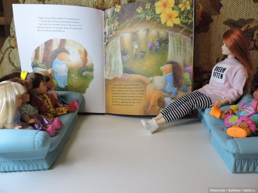 В ожидании праздника. Агнешка читает малышам (фото 3)