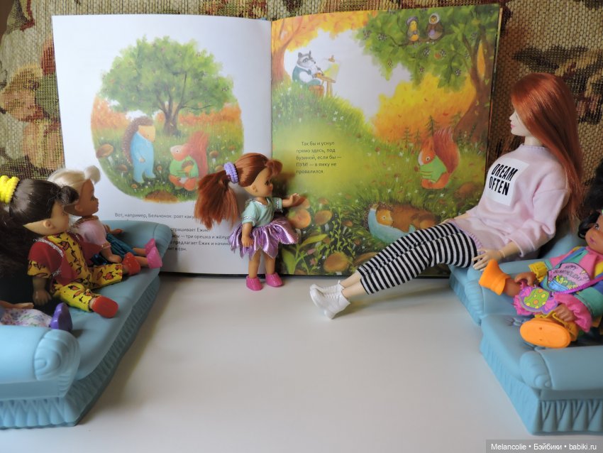 В ожидании праздника. Агнешка читает малышам (фото 4)