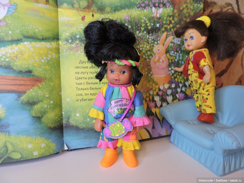 В ожидании праздника. Агнешка читает малышам