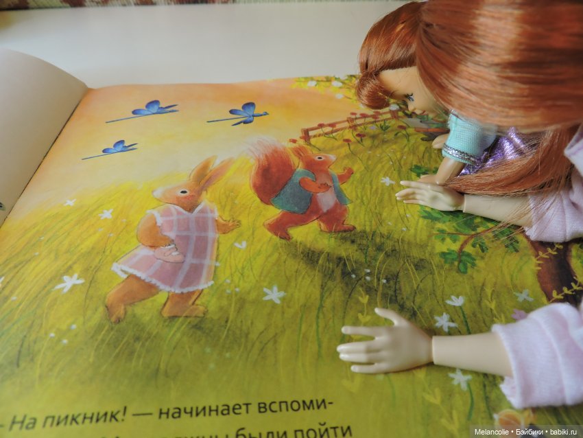 В ожидании праздника. Агнешка читает малышам