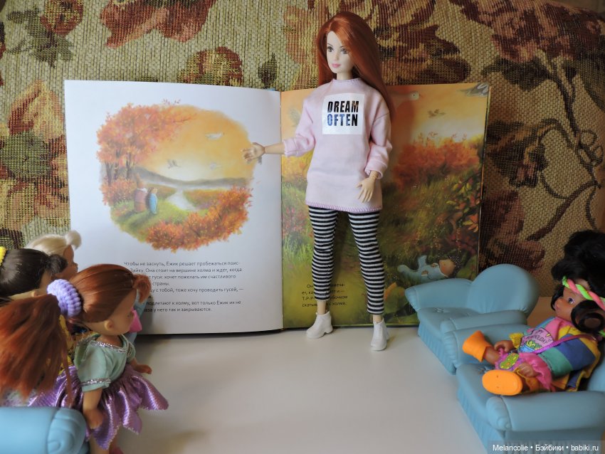 В ожидании праздника. Агнешка читает малышам (фото 6)