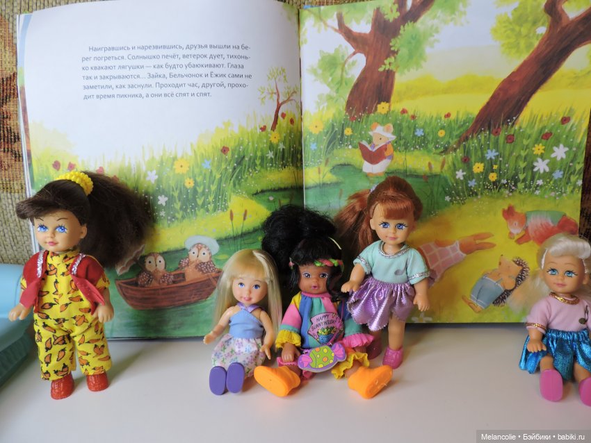 В ожидании праздника. Агнешка читает малышам