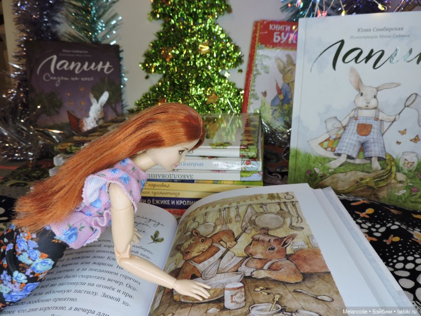 В ожидании праздника. Слишком много кроликов