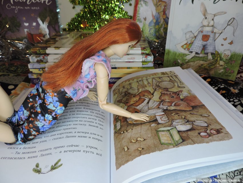 В ожидании праздника. Слишком много кроликов