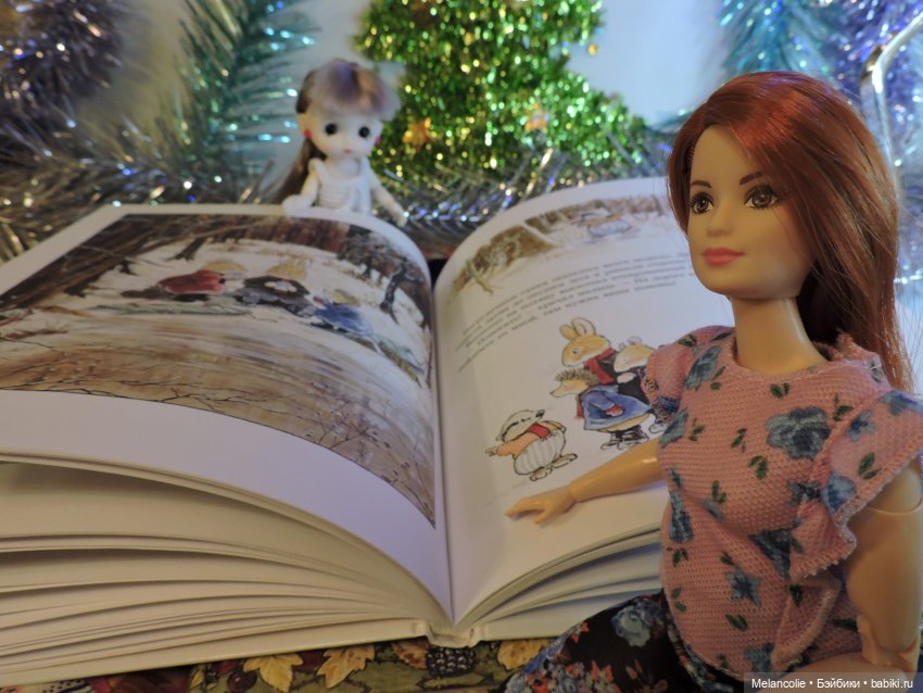 В ожидании праздника. Слишком много кроликов