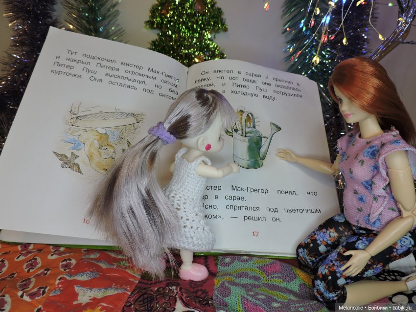 В ожидании праздника. Слишком много кроликов (фото 5)