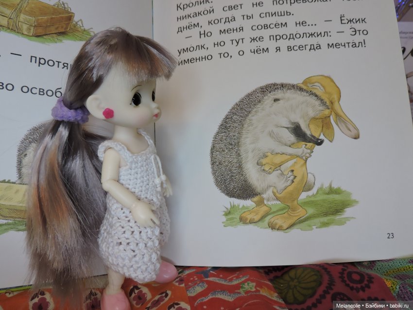 В ожидании праздника. Слишком много кроликов