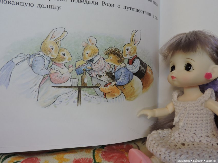 В ожидании праздника. Слишком много кроликов