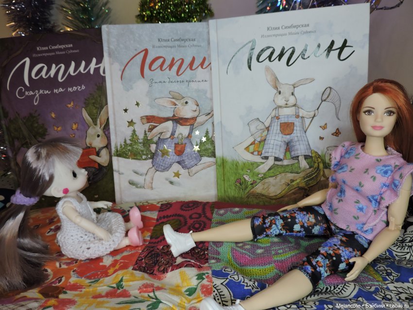 В ожидании праздника. Слишком много кроликов (фото 7)