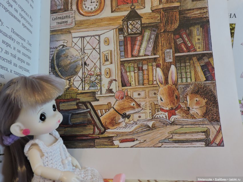 В ожидании праздника. Слишком много кроликов