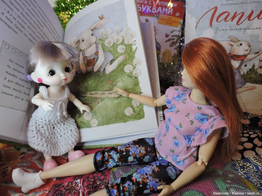 В ожидании праздника. Слишком много кроликов (фото 10)