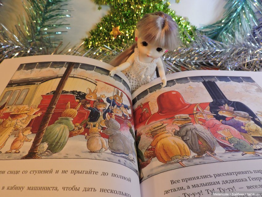 В ожидании праздника. Слишком много кроликов