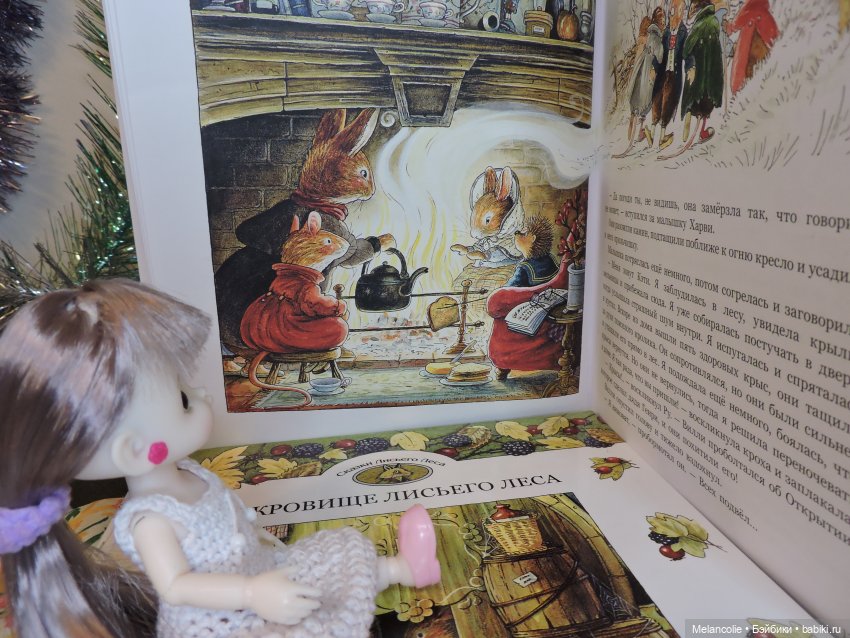 В ожидании праздника. Слишком много кроликов