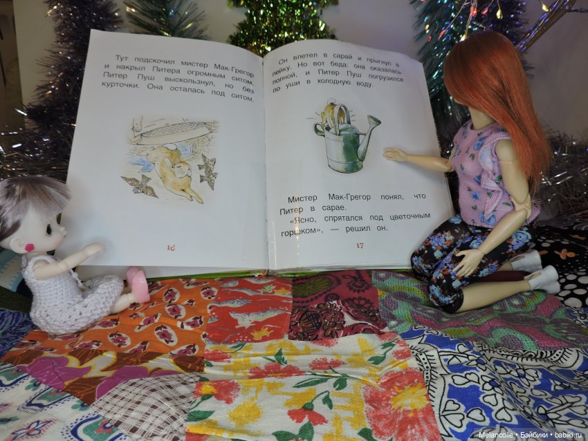 В ожидании праздника. Слишком много кроликов (фото 4)