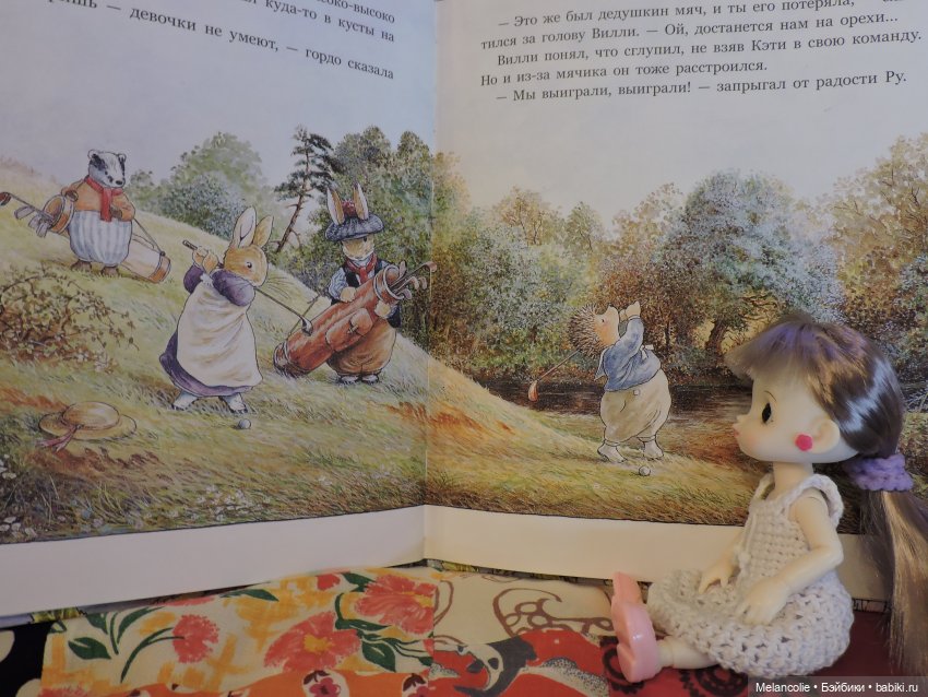 В ожидании праздника. Слишком много кроликов