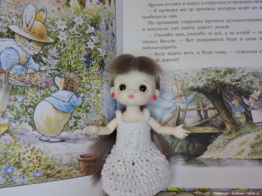 В ожидании праздника. Слишком много кроликов