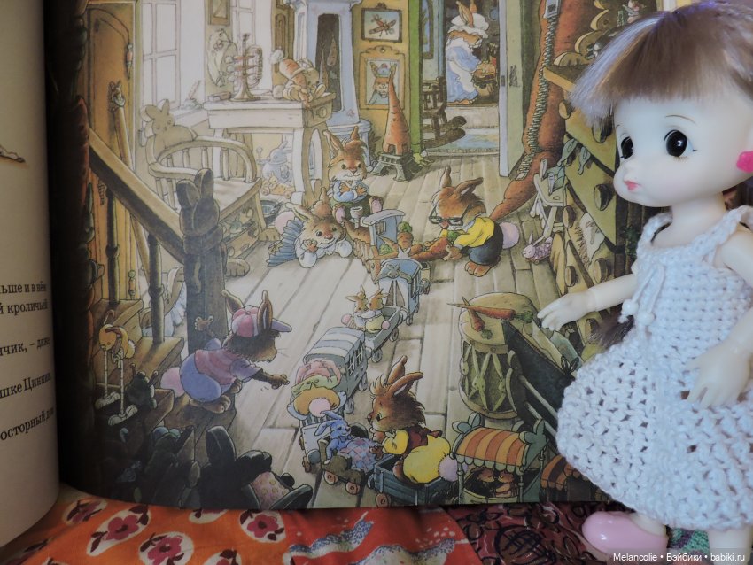 В ожидании праздника. Слишком много кроликов