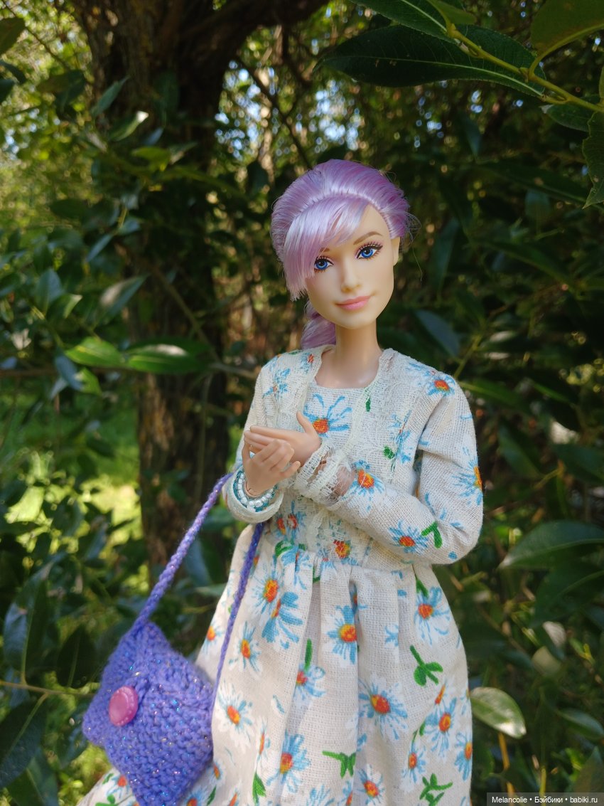 За травами и приключениями