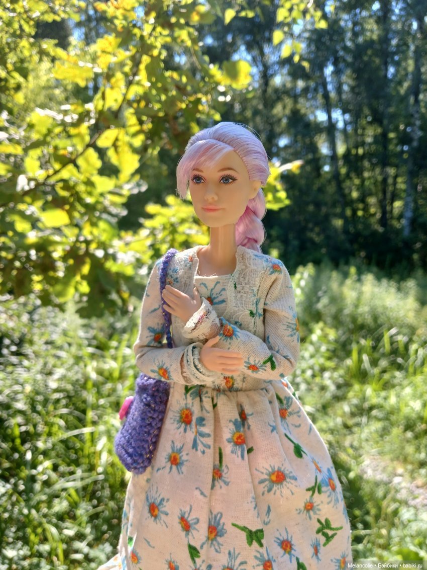 За травами и приключениями